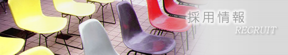 ̗p
